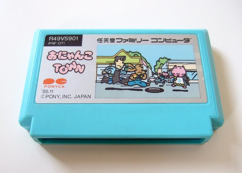 Cartucho Famicom