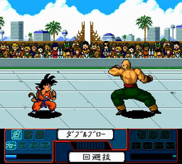 Dragon Ball Z: Idainaru Son Gokou Densetsu