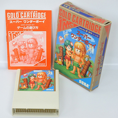 Golden-Cartridge