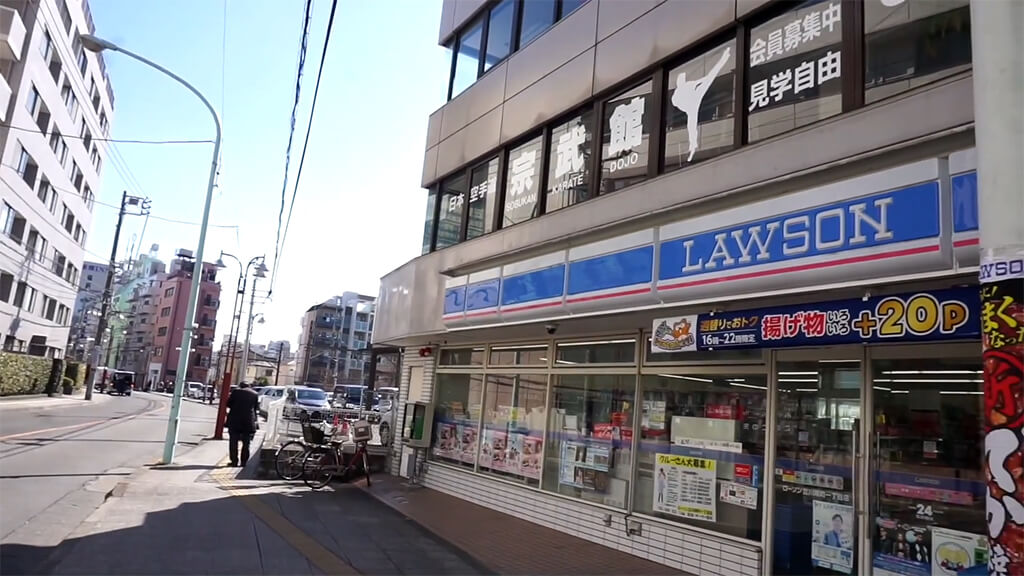 Lawson Nintendo Power