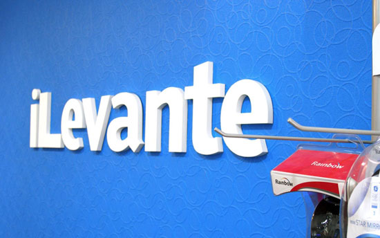Ilevante avanza en el mercado de pantallas para moviles 1